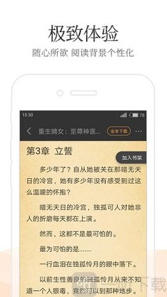 亚美AM8官网官网